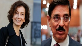 منافسة فرنسية قطرية على رئاسة اليونسكو