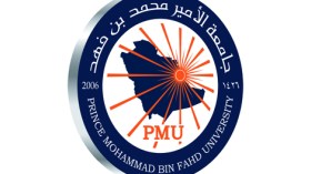 منح دراسية للموهوبين العرب في جامعة سعودية