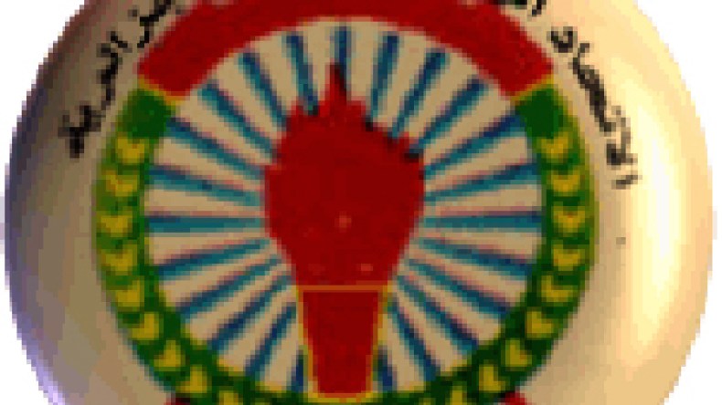 إتحاد الطلبة الجزائريين يطالب بإقالة المسؤولين الفاشلين في تسيير القطاع