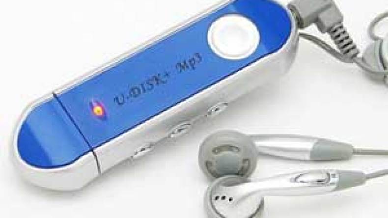 الموسيقى الصاخبة قد تؤدي الى الطرش