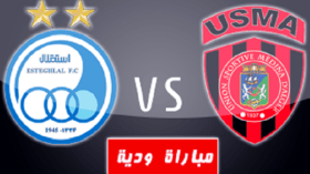 اتحاد العاصمة يهزم الاستقلال الإيراني ويسجل فوزه الثاني وديا