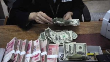 Algeria invested $50 BLN in U.S Bonds