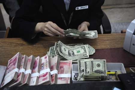 Algeria invested $50 BLN in U.S Bonds