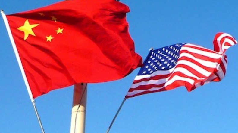 الصين تستدعي السفير الأمريكي بعد اتهامات بالتجسس الإلكتروني
