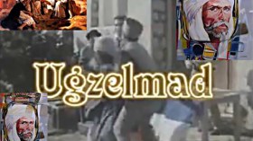 الثائر مسعود بن زلماط أرعب فرنسا في الأوراس وتحوّل إلى أسطورة