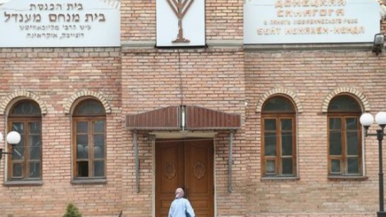 إسرائيل تخطط لاستقدام آلاف اليهود الأوكرانيين