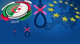 نسعى إلى توافق مع الجزائر حول إلغاء الإعدام