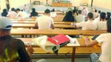 50,000 professors and researchers to train 1,300,000 university students