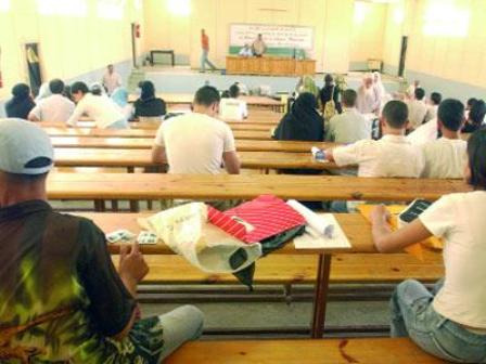 Alarming Failure Rate of Students at Algiers Universities