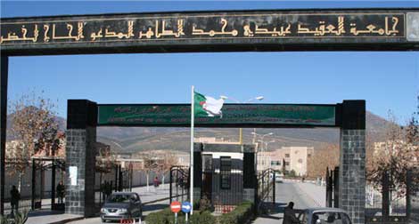 Des docteurs algériens  issus de l’émigration,  empêchés d’enseigner en Algérie