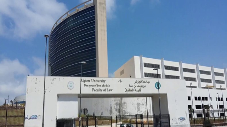 كلية الحقوق تنفي ترخيصها للأمن بالدخول للحرم الجامعي