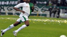 أسبيريا الجناح الكولومبي الايطالي