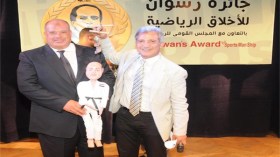 رشوان: ميدالية أبدية للروح الرياضية