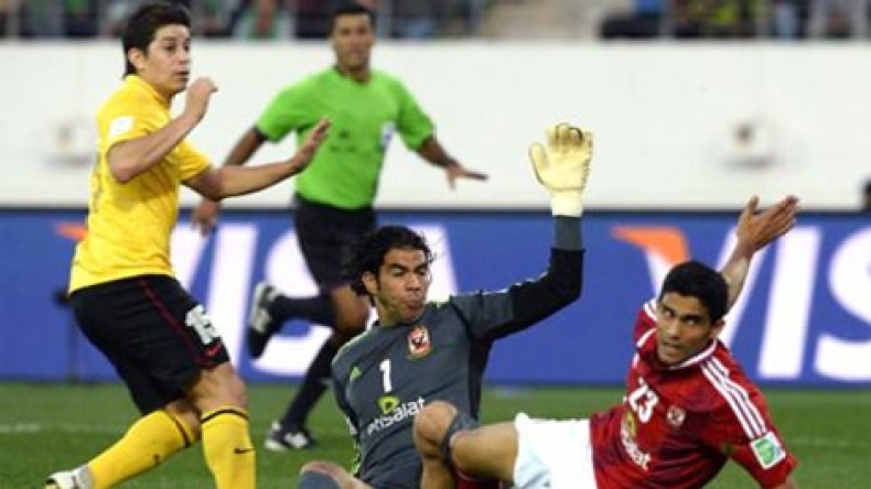 كأس العالم للأندية: أهلي مصر يسقط برصاصتين صينيتين