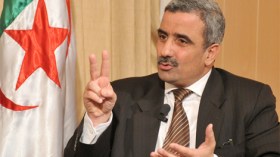 تهمي: لا دعم إلاّ لمن ينشط فعليا