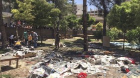 27 قتيلاً في انفجار في بلدة تركية قرب الحدود السورية