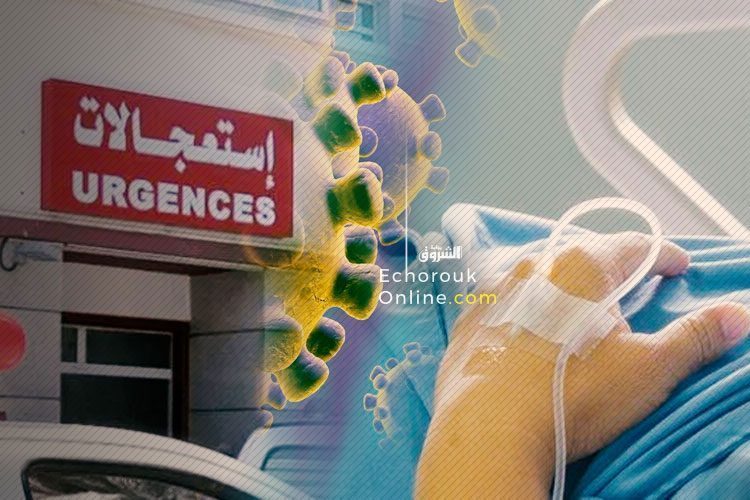 Coronavirus: Un cinquième mort en Algérie