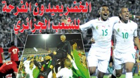 Les Verts de retour en Afrique du Sud