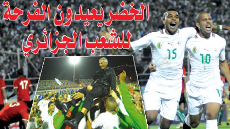 Les Verts de retour en Afrique du Sud