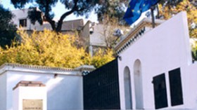 الجزائر تطالب بتنفيذ اتفاق الشراكة مع الاتحاد الأوروبي بما يحمي اقتصادها