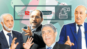 حملة انتخابية مبكرة.. ومفاجآت منتظرة