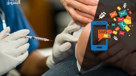 “أس. أم. أس” لإبلاغ الأولياء بمواعيد تطعيم أبنائهم