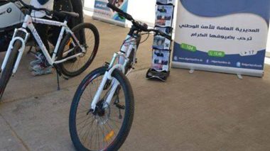 La DGSN se dote d’unités de police en VTT