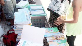 كتب “الجيل الثاني” في المدارس والمتوسطات يوم 10 سبتمبر