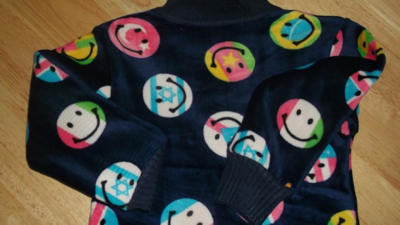 التطبيع مع إسرائيل من خلال ألبسة وحلويات الأطفال..!