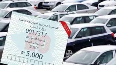 Vignette automobile: vous avez jusqu’à mercredi pour la payer