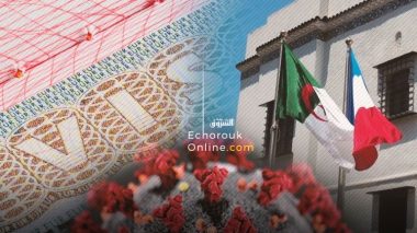 L’ambassade de France à Alger vous en dit plus sur vos dossiers de demande de visa