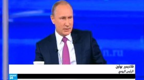 بوتين: الجيش الروسي استفاد من اختبار أحدث أسلحته في سوريا