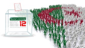 تحديد 12 ديسمبر موعدا للإنتخابات الرئاسية