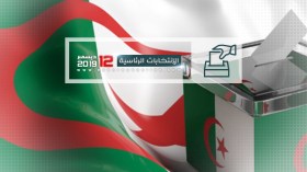 الشهادة الجامعية تقصي أول “طامع في الرئاسة”!