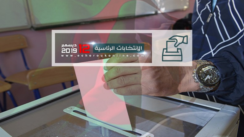 هل تجاوز الخطاب الانتخابي في الجزائر أسوار الأيديولوجية؟