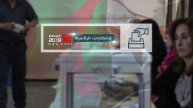مجلة الجيش: العصابة وأذنابها لن تقوم لهم قائمة بعد الإنتخابات
