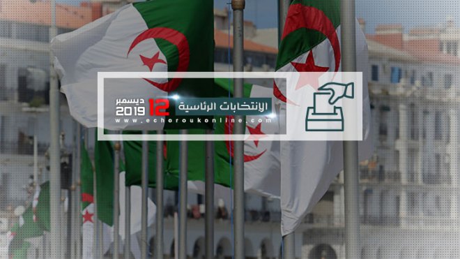 مندوبو الانتخابات يباشرون مهامهم والسلطة تدعوهم للتجند