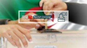 بن فليس يقول أن العصابة أنهكت الجزائريين و ميهوبي يتعهد بمواصلة محاربة الفساد