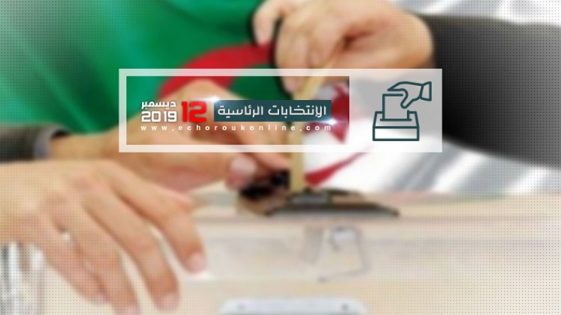بن فليس يقول أن العصابة أنهكت الجزائريين و ميهوبي يتعهد بمواصلة محاربة الفساد
