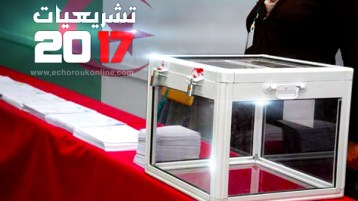 أن ترى المعيدي خير من أن تسمعه