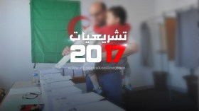 ..لا تصدّقوا!