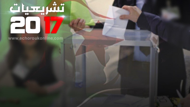 غربال الإدارة يسقط ملفات 5 مترشحين بالبويرة