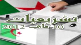 7 وزراء يدشنون الحملة بمغازلة الغاضبين على الحكومة