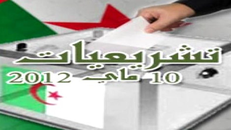 7 وزراء يدشنون الحملة بمغازلة الغاضبين على الحكومة