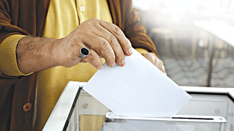 هاجس العزوف ورهان الأغلبية في معركة الصندوق الخميس!