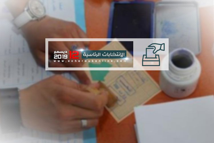 Présidentielle 2019 (Couverture instantanée)