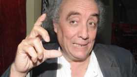 محرقة الصّوَر المقلوبة