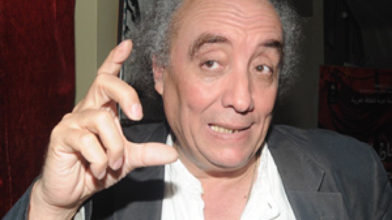 محرقة الصّوَر المقلوبة