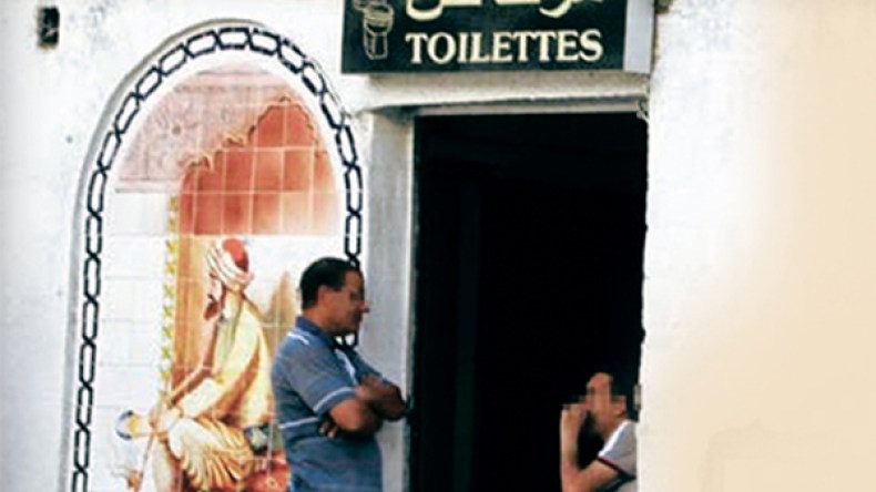المراحيض العمومية تتحول إلى غرف للمتسولين وبائعات الهوى!