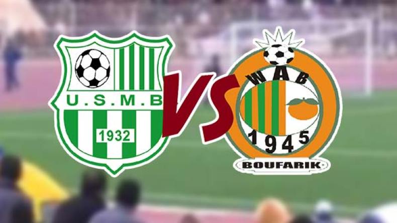 حمّى “داربي” المتيجة تتصاعد بين البليدة وبوفاريك